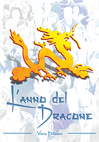 Anno del dragone02